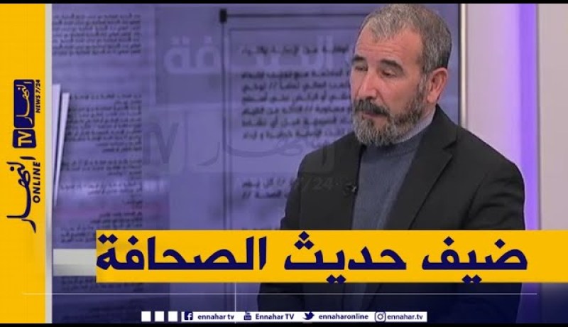 ضيف حديث الصحافة: 2020 طاقويا..سنة سوداء كسواد النفط