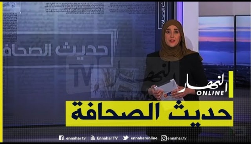 تمديد بطاقة الشفاء لمنتسبي كازنوس بشكل آلي ـ حديث الصحافة