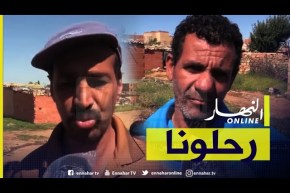 صريح جدا: تيارت.. سكان حي “كارمان” القصديري يستغيثون !!