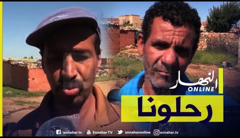 صريح جدا: تيارت.. سكان حي “كارمان” القصديري يستغيثون !!