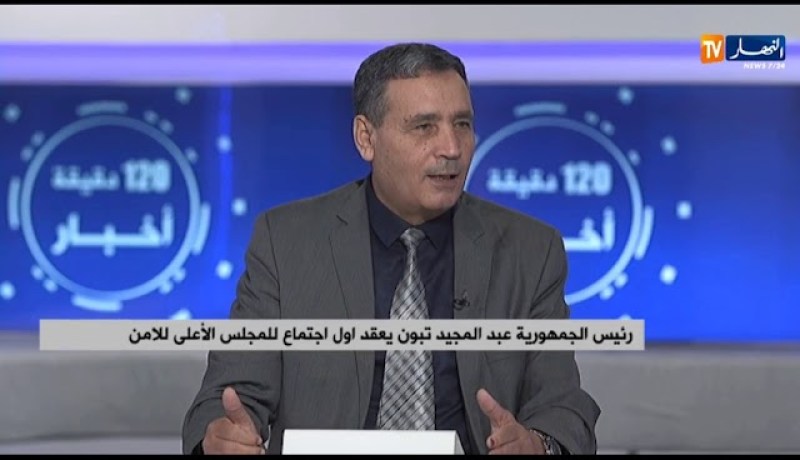 في أول إجتماع للمجلس الأعلى للأمن..الازمة الليبية على رأس جدول الأعمال