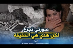 الفنانة “نضال” مباشرة في بلاطو النهار..تفرّغ قلبها لجمهورها وتكشف حقائق صادمة عن حياتها الشخصية