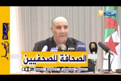 العربي ونوغي: حان الوقت لإبعاد القوى الغير إعلامية عن الصحافة