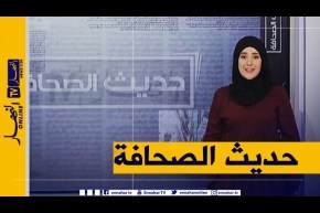 حديث الصحافة : الرئيس تبون يخصص منحة 30آلاف دينار لفائدة الحرفيين وسائقي سيارات الأجرة