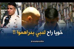 عبد اللطيف بقة : ” خويا راح لدبي بلا طبيب ..وحاجة نتأسفوا عليها بزّاف !! “