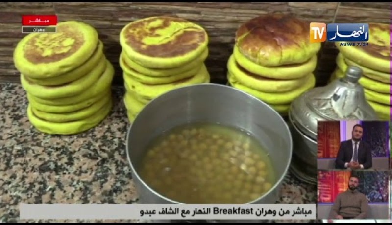 وهران: breakfast النهار لتحضير “العصيدة” مع الشاف عبدو