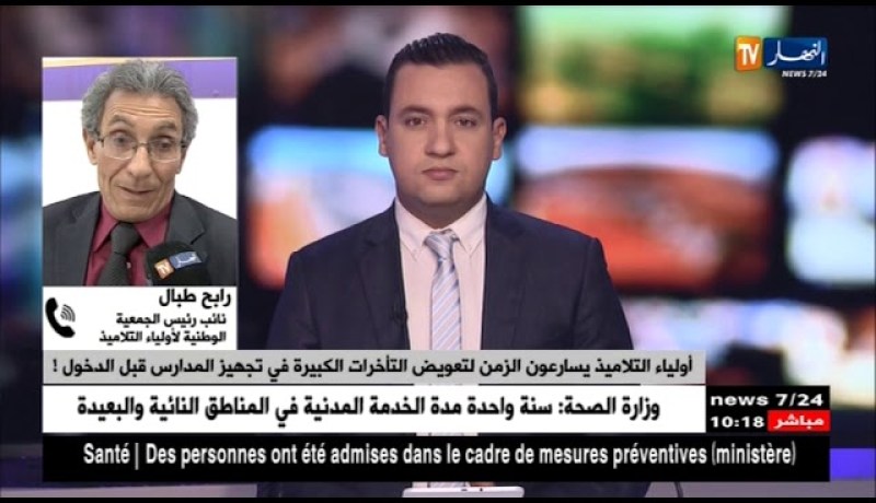 رابح طبال :” هذه السنة لها طابع خاص.. فداء الكوليرا جعل النظافة أمر أساسي في محيط المدارس !!”