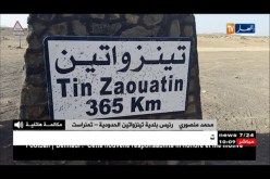 رئيس بلدية تينزواتين الحدودية : ليس لدي معلومات دقيقة لبثها على المباشر