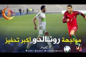 بلخيثر: “نلعب أمام رونالدو.. حاجة تفرح وتموتيفيني”