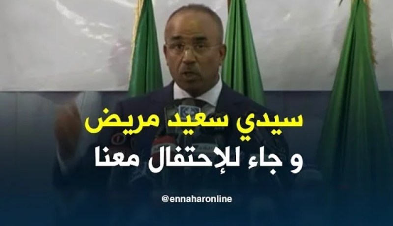 بدوي يشكر “سيدي السعيد “على حضوره  للإحتفال بعيد العمال رغم مرضه