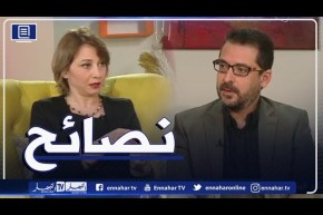 أصحاب الأمراض المزمنة والصيام خلال شهر رمضان..نصائح الأطباء