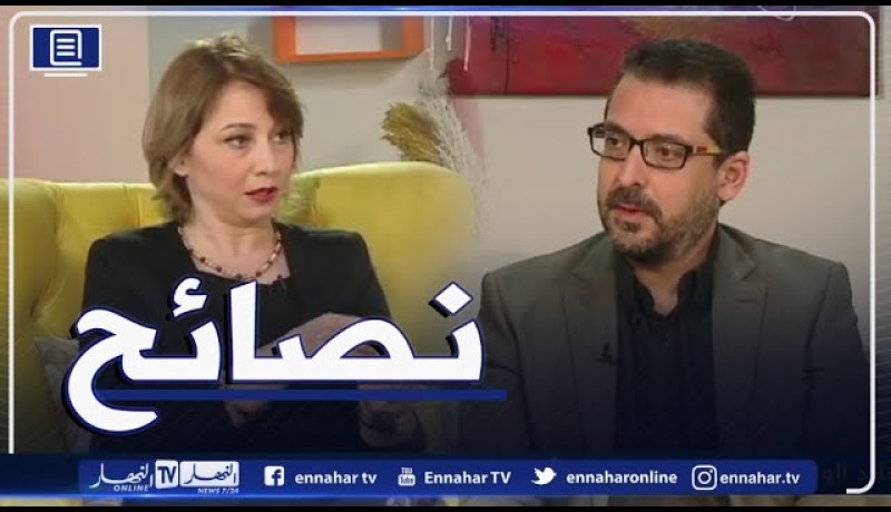 أصحاب الأمراض المزمنة والصيام خلال شهر رمضان..نصائح الأطباء