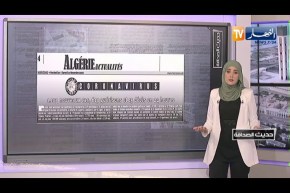 حديث الصحافة: الرئيس الفرنسي “ماكرون” يدعو لطي صفحة الماضي مع الجزائر