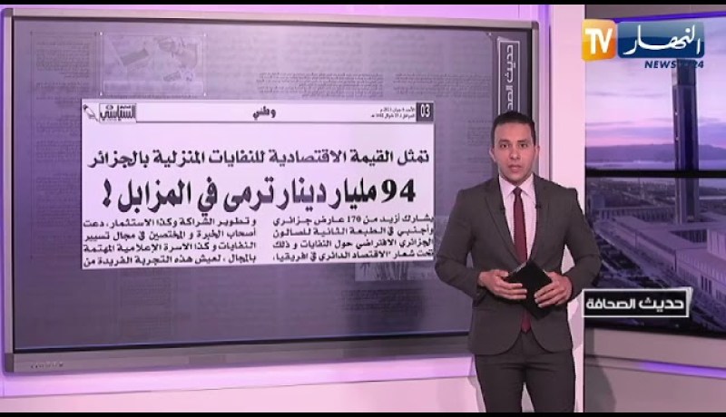 حديث الصحافة: لا دعم لكل فلاح يرفض بيع نصف محصوله من الشعير للدولة