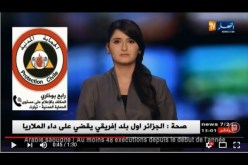 وفاة 3 أشخاص غرقا في فيضان واد بتيارت