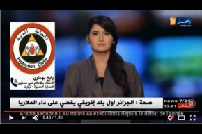 وفاة 3 أشخاص غرقا في فيضان واد بتيارت