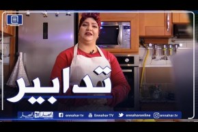 كيفية الحفاظ على الليمون لمدة طويلة