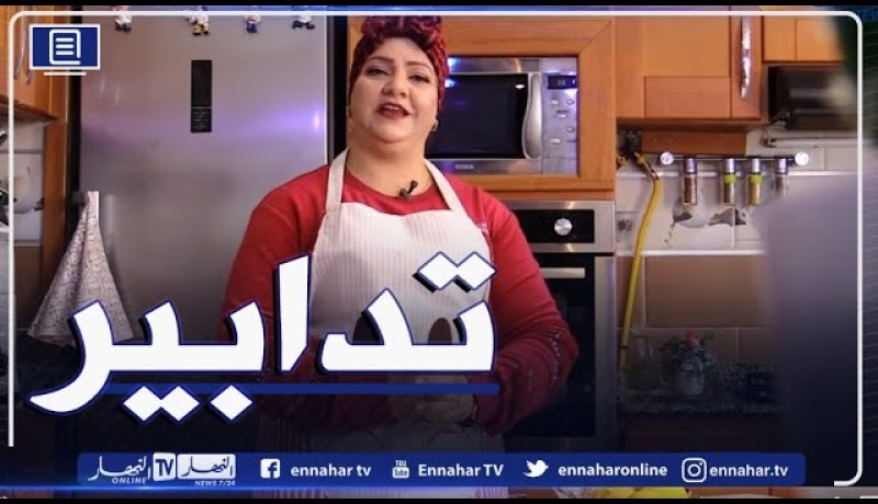 كيفية الحفاظ على الليمون لمدة طويلة