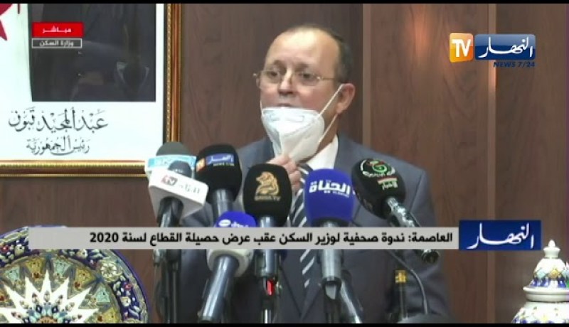 “وزير السكن :” العمارات التي تفوق الـ5طوابق يجب أن يتوفر فيها مصاعد