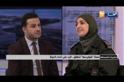 ضيف حديث الصحافة: حملة “فليغرسها” تنطلق  الرد على أعداء الحياة