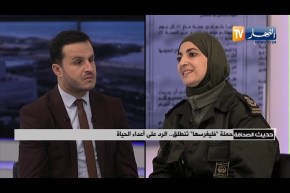 ضيف حديث الصحافة: حملة “فليغرسها” تنطلق  الرد على أعداء الحياة