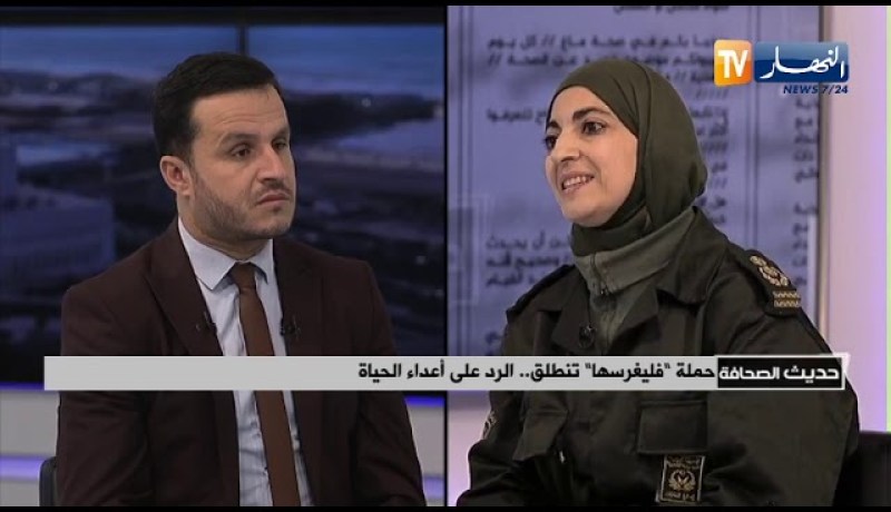 ضيف حديث الصحافة: حملة “فليغرسها” تنطلق  الرد على أعداء الحياة