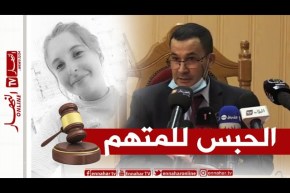 “وكيل الجمهورية لدى محكمة بومرداس يكشف حقائق وتفاصيل صادمة عن مقتل “شيماء