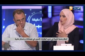 أسروت .. إجراءات إستباقية لتفادي إنسداد المجاري تحسبا لموسم الأمطار