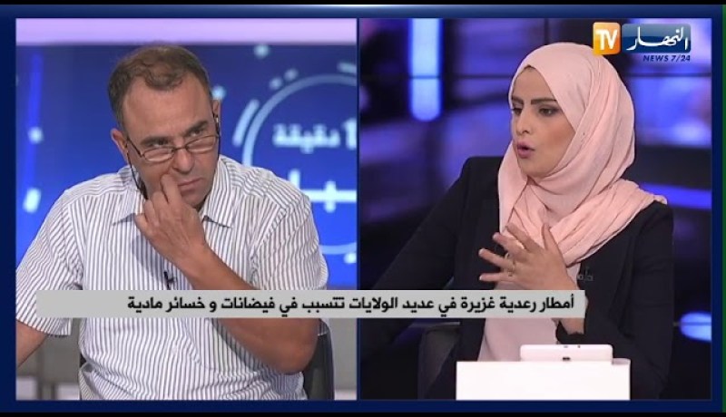 أسروت .. إجراءات إستباقية لتفادي إنسداد المجاري تحسبا لموسم الأمطار