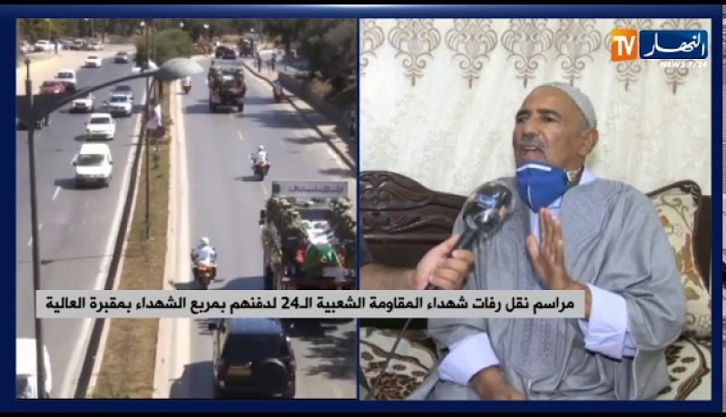 المجاهد خالدي: نحن في قمة السعادة لرؤية رفات اخوتنا المجاهدين.. لقد بكيت في لقطة وصلهم لأرض الوطن