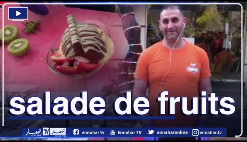 وهران: Breakfast النهار مع شاف أوزيد “السوري”