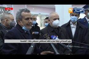 “وزير الصحة بمستشفى مصطفى باشا:”عدد كبير من السيارات يدخلون لمصلحة الإستعجالات ويعرقلو العمال