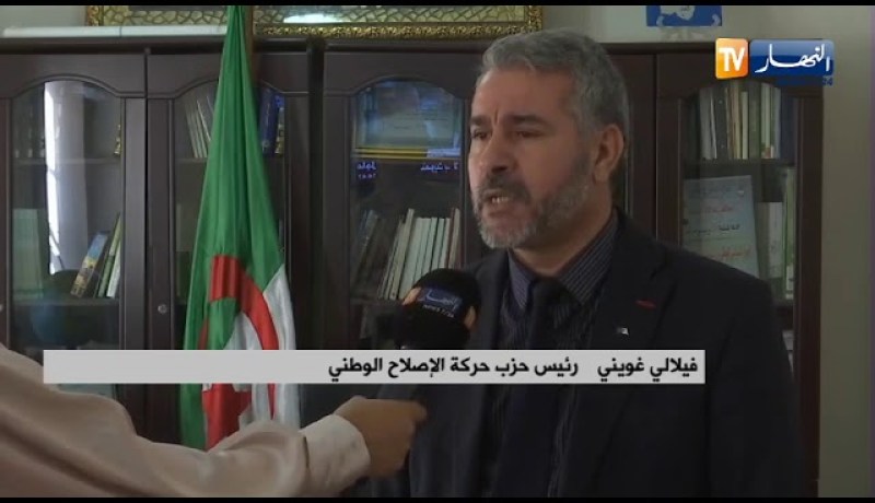 فيلالي غويني: نتائج الإستفتاء على تعديل الدستور دليل على إرادة الشعب الجزائري في التغيير
