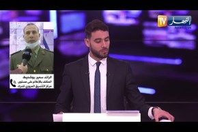 “درك وطني :” على المواطنين تفادي تنقلهم لبعض المناطق الوعرة نظرا لسوء الأحوال الجوية