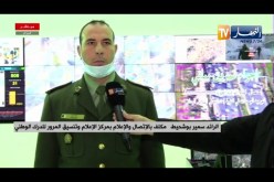 الرائد سمير بوشحيط: 5 طرق مغلقة بـ 5 ولايات بسبب تراكم الثلوج ..  الحيطة والحذر للسائقين