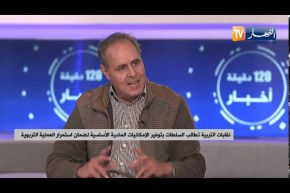 نقابات التربية تطالب السلطات بتوفير الإمكانيات المادية الأساسية لضمان إستمرار العملية التربوية