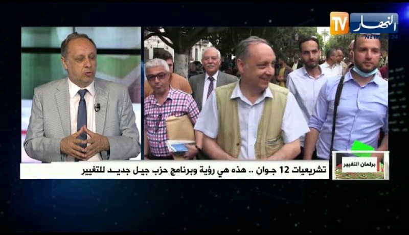 جيلالي سفيان: إن لم تكن هبة شعبية من أجل التغيير سيبقى الميدان فارغ  لأصحاب النظام السابق