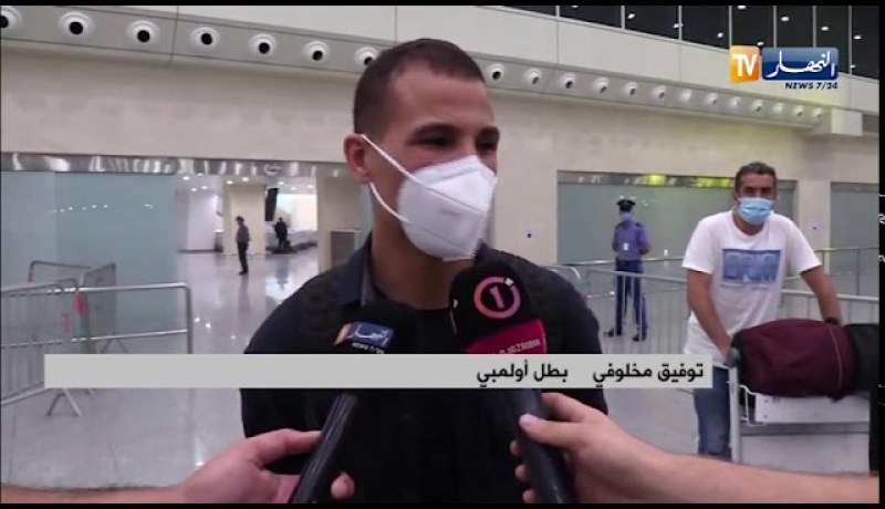 توفيق مخلوفي: راني فرحان كي وليت لبلادي..وأشكر الشعب الذي تضامن معي