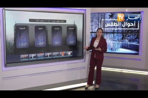 طقس: هبوب رياح قوية بسرعة تتعدى 40 كلم في الساعة على السواحل الوسطى والغربية