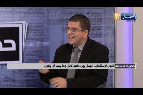 ضيف حديث الصحافة: ما بعد قانون المالية .. حماية القدرة الشرائية والحفاظ على الحركية الإقتصادية