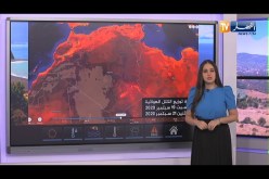 أحوال الطقس / إرتفاع درجات الحرارة على هذه المناطق