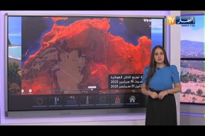 أحوال الطقس / إرتفاع درجات الحرارة على هذه المناطق