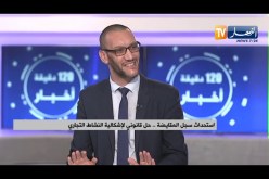 للحفاظ على القدرة الشرائية..نحو تعويض تكاليف النقل بالجنوب لتشمل الخضر والفواكه