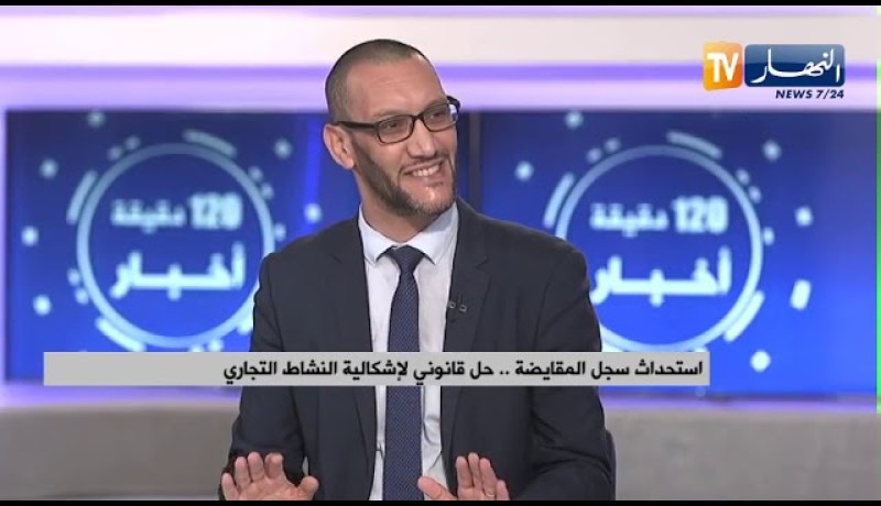 للحفاظ على القدرة الشرائية..نحو تعويض تكاليف النقل بالجنوب لتشمل الخضر والفواكه