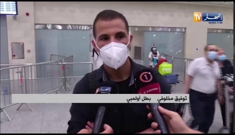 توفيق مخلوفي: تأجيل الأولمبياد أخلط حساباتي وأدخلني في روتين صعب