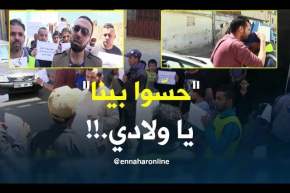 عين تموشنت : “حسوا بينا” ..رسالة عمّال النظافة للمواطنين !!