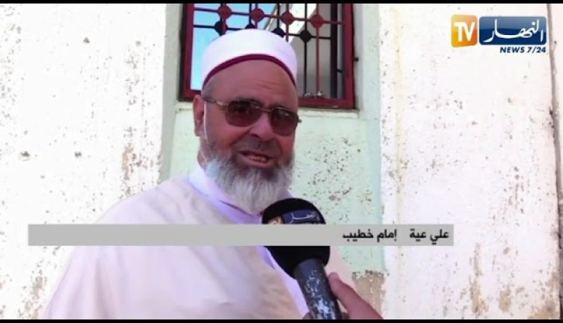 المجلس الوطني المستقل للأئمة ينظم وقفة تضامنية لمساندة القضية الفلـ.ـسطينية