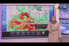 طقس ممطر وثلوج على أغلب المرتفعات التي يصل علوها 1200 متر