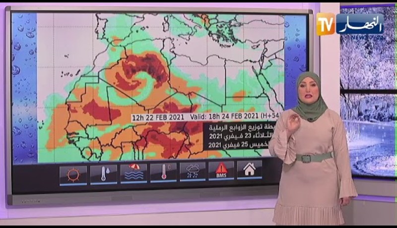 طقس ممطر وثلوج على أغلب المرتفعات التي يصل علوها 1200 متر