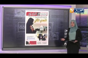 حديث الصحافة: وزير التعليم العالي يقيل مدير المطبوعات الجامعية